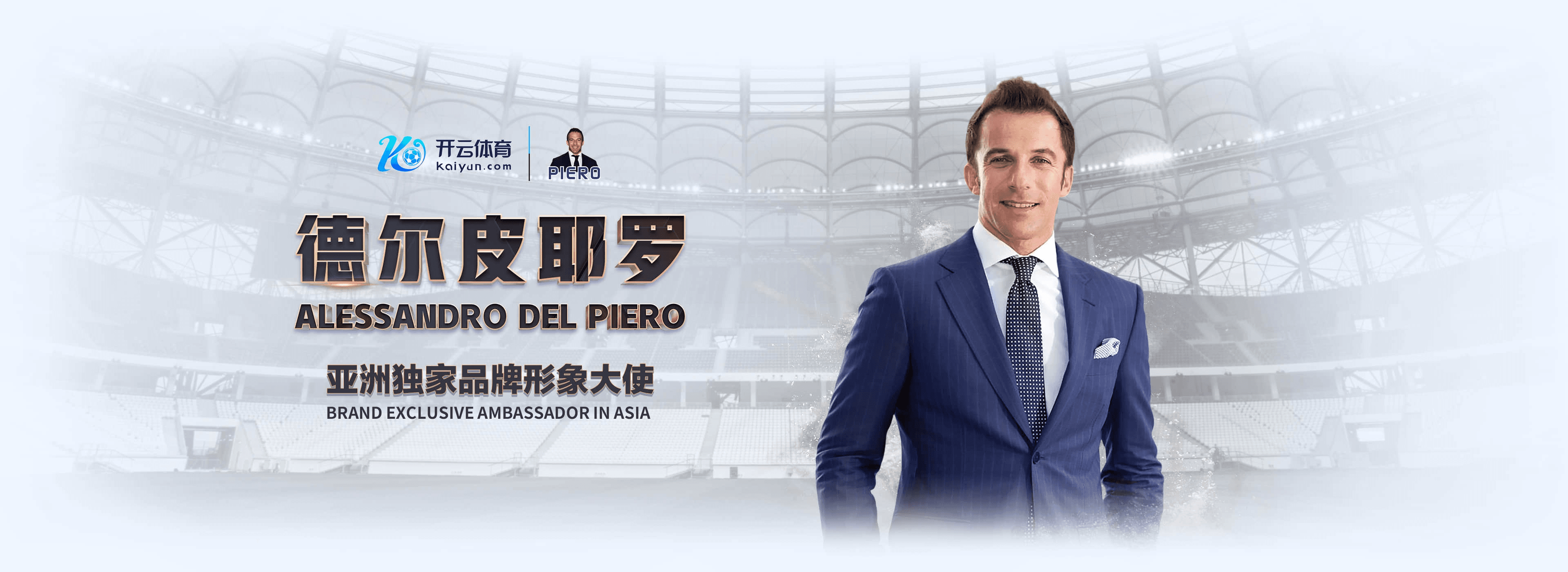 硬球|硬球体育官网|硬球官方网站